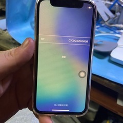 iPhone 12 mini ジャンクの画像