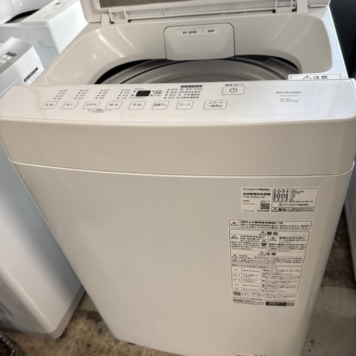 2025年　アイリスオーヤマ　洗濯機　7kg 