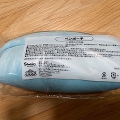 ハンギョドン　くじ　⑤の画像