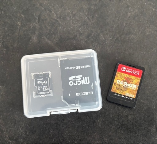 【手渡し限定】Switch ゼルダの伝説BotW ＋ 64GB SDカード（当日OK）