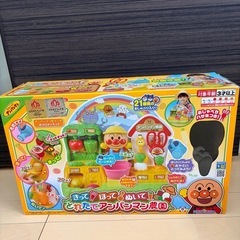 アンパンマン農園の画像