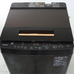 【無料】冷蔵庫153L＋洗濯機9.5kgセット 3/14朝引き取り 知多市の画像