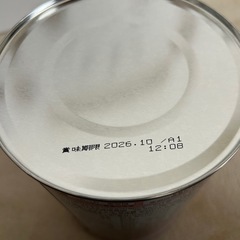 粉ミルク　はいはいの画像