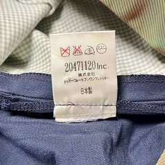 20471120 激レアアーカイブ99ss アシンメトリー 裏原サブカルモードの画像