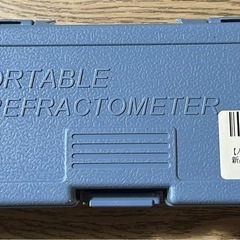 ATC 屈折計 ケース付きの画像