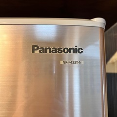 パナソニック　冷蔵庫の画像