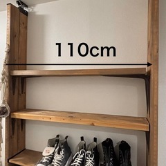 賃貸OK！壁を傷つけない自作シューズラック（20〜22足収納可）の画像