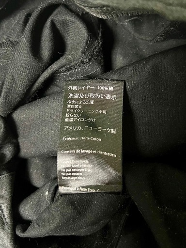 ISAORA イサオラ ベルト付きサルエルテックパンツ Y2K アメリカモード