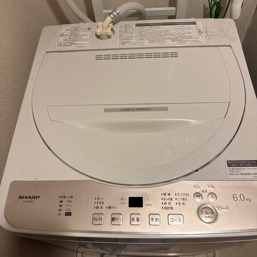 ET923番⭐️AQUA 電気洗濯機⭐️ 2018年式 (エコリッチストア) 横浜の 