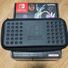 任天堂Switch 有機ELモデル スカーレット・バイオレットエディションの画像