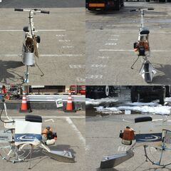 共立 中古 乗用溝切機 MKS4000Rの画像