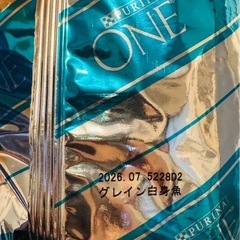 ピュリナワン グレインフリー 白身魚の画像