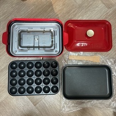 BRUNO コンパクトホットプレート レッド BOE021-RDの画像