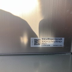 【新品は10数万円】リクシルLIXIL 機能門柱 エクスポスト ファンクションユニット 外構工事 DIY 古民家リフォーム リノベーションの画像