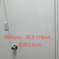 浴室、トイレドア、DIYの画像