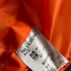 エフオーインターナショナル　ジャンプスーツ80の画像