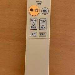 パナソニック　照明の画像