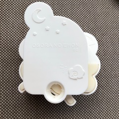 【無料】おそらの絵本　スマホで投影　寝かしつけ【中古】の画像