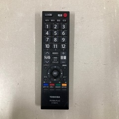 TOSHIBA テレビの画像