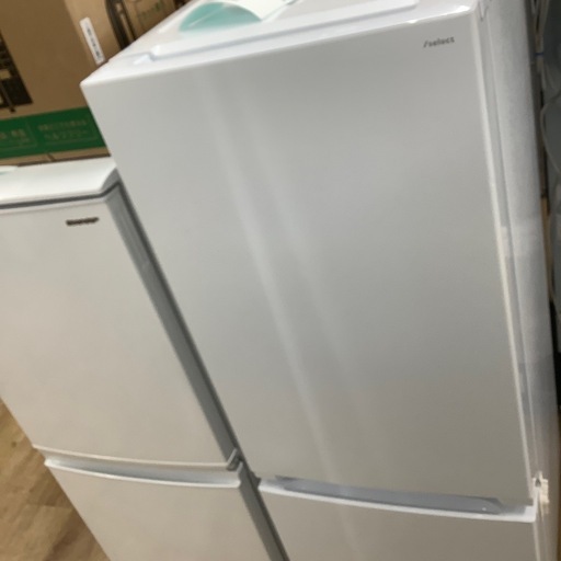 ワールプール　冷蔵庫【トレファク東大阪店】