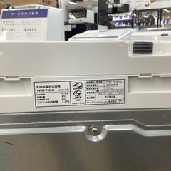 YAMADA 全自動洗濯機【トレファク東大阪店】の画像