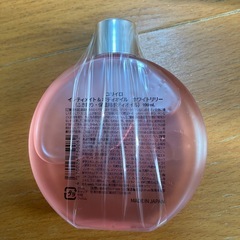 ユリイロ　　の画像