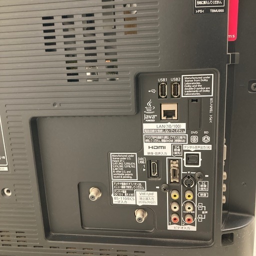 Panasonic テレビ