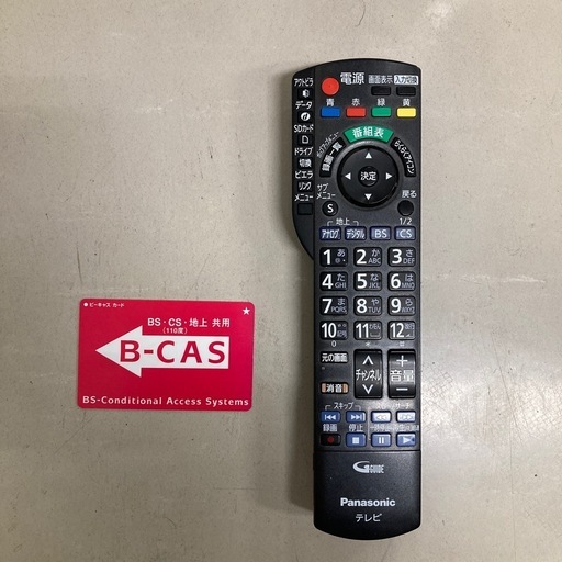 Panasonic テレビ