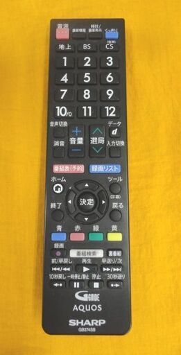 SHARP 42型 液晶テレビ 2024年製 2T-C42BE1 ダブルチューナー シャープ 42インチ TV 西岡店