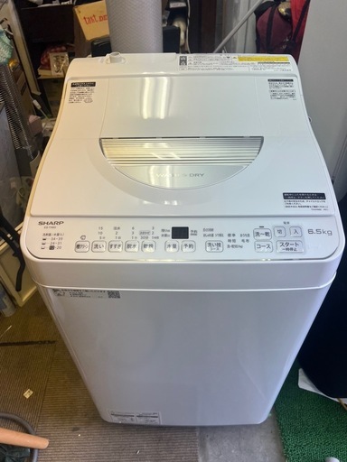 【配送無料】シャープ 電気洗濯乾燥機 ES-TX6G-S 2022年製 6.5Kg 穴なし槽 プラズマクラスター 一人暮らし 節水 高年式 洗濯機