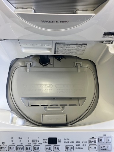 【配送無料】シャープ 電気洗濯乾燥機 ES-TX6G-S 2022年製 6.5Kg 穴なし槽 プラズマクラスター 一人暮らし 節水 高年式 洗濯機