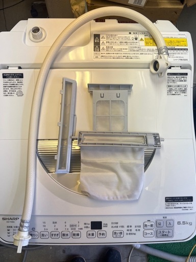 【配送無料】シャープ 電気洗濯乾燥機 ES-TX6G-S 2022年製 6.5Kg 穴なし槽 プラズマクラスター 一人暮らし 節水 高年式 洗濯機
