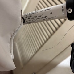 【Aprica】マジカルエアープラス　B型ベビーカーの画像