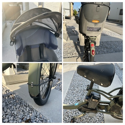 子供乗せ自転車　ギュットクルームR