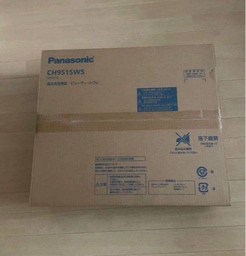 新品未使用未開封品　PanasonicビューティトワレCH951SWS