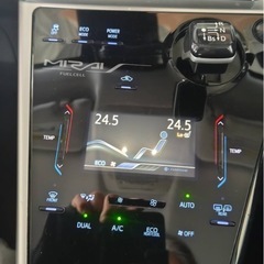 トヨタミライの画像