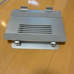 ノートパソコンスタンドの画像