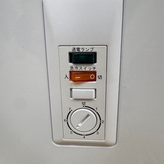 ジモティー特別価格🉐Haier製★冷凍庫★冷凍ストッカー★2020年製★6ヶ月間保証付きの画像