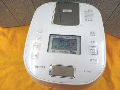 美品 3.5合炊き 圧力IH炊飯器 2024年製 RC-6PXV 東芝 IH炊飯ジャー ホワイト 炊飯器 西岡店