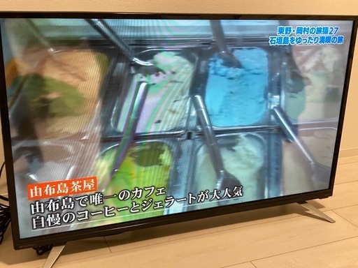 SANSUI 液晶テレビ    39型  Amazon Fire TV Stick本体