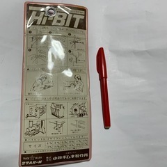 スターエム  ハイビットドリル  木工用  ３本組セットの画像