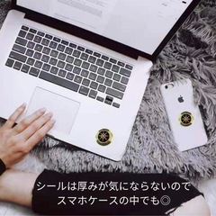 電磁波カットシール20枚の画像