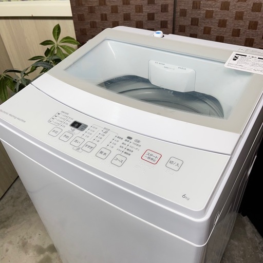 ?激安?動作確認済み✅?保証付き?❗️配送•設置?❗️♻️処分撤去♻️ 2019年式　ニトリ　6KG全自動洗濯機　　NTR60