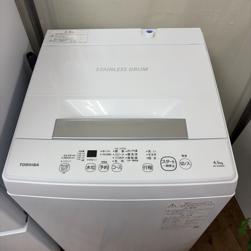 【?買取市場 6ヶ月保証】R054 ☀️2024年製の高年式♪ 生活家電2点セット 国内メーカー（TOSHIBA / 東芝） 冷蔵庫・