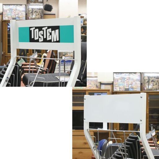 A4 カタログラック パンフレットラック 2列×17段 幅49×奥行61×高さ153cm 店舗什器 オフィス用品 札幌市 清田区 平岡