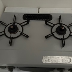 ガスコンロの画像
