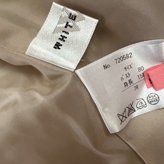 セレモニースーツ ジャケット＆スカート サイズ7R の画像