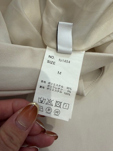 【受け渡し者決まりました】【美品！セレモニー◎】UNFILOツイードジャケット&GRLテーパードパンツ