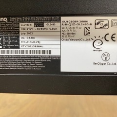 ☆BENQ 24インチ 液晶モニター GL2480-B ケーブル付きの画像