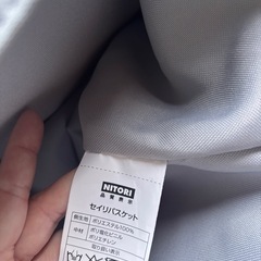 3月8日まで ニトリ オムツ入れの画像